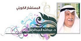 البواردي خلال تسليم شيك زكاة الجمعية لبيت الزكاة﻿